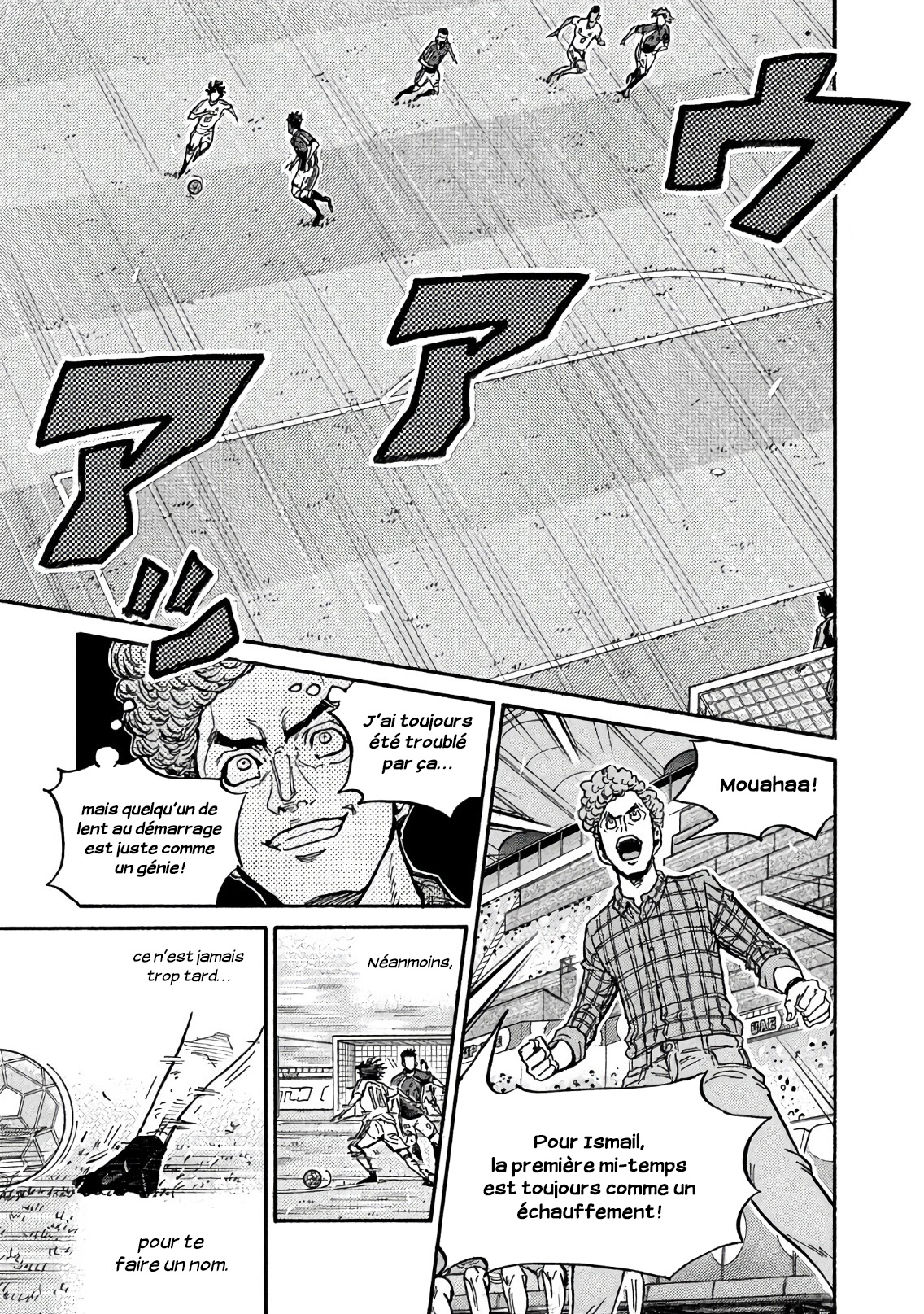 Read Giant Killing FRANCAIS Manga Online