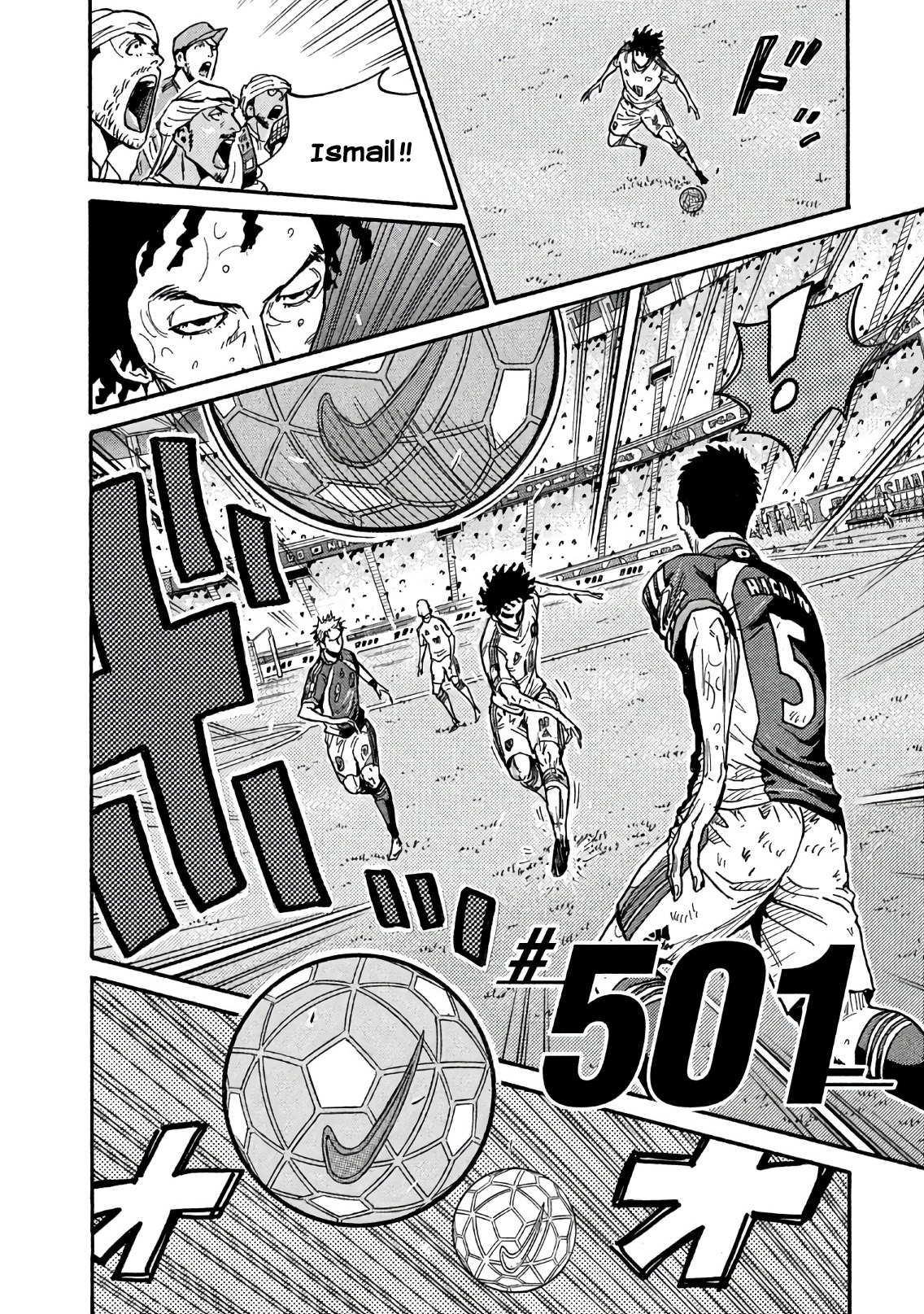 Read Giant Killing FRANCAIS Manga Online