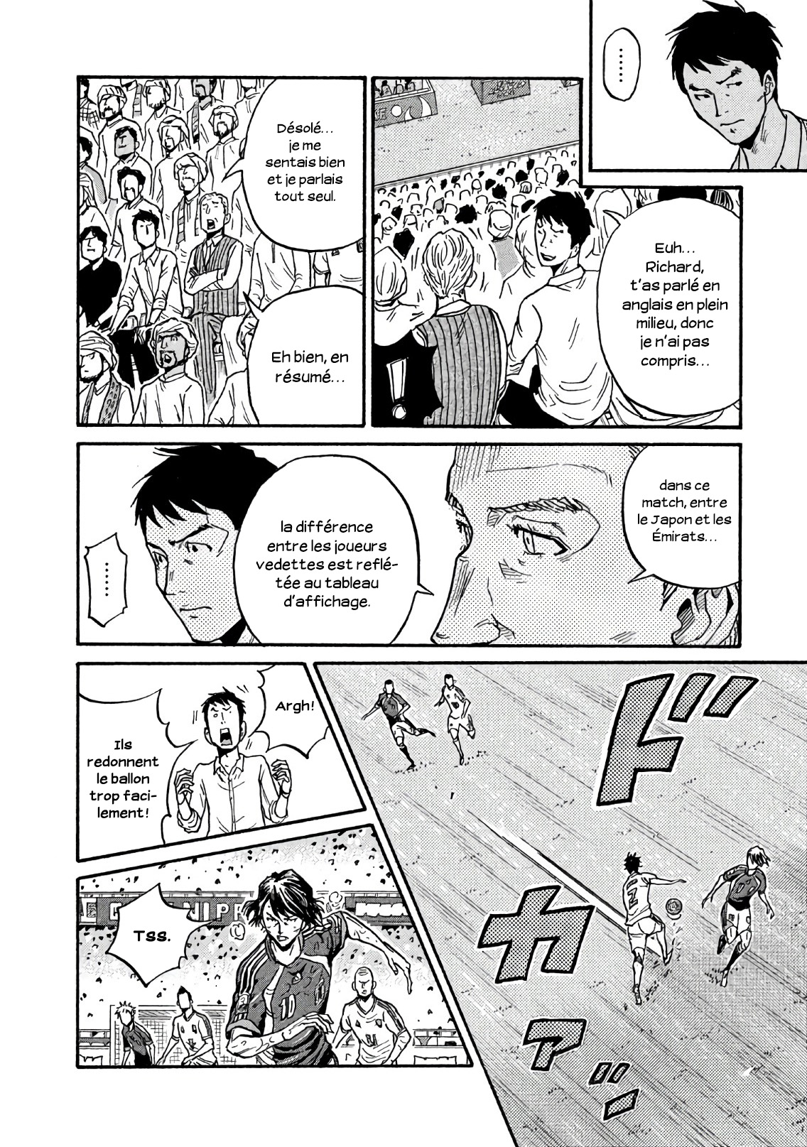 Read Giant Killing FRANCAIS Manga Online