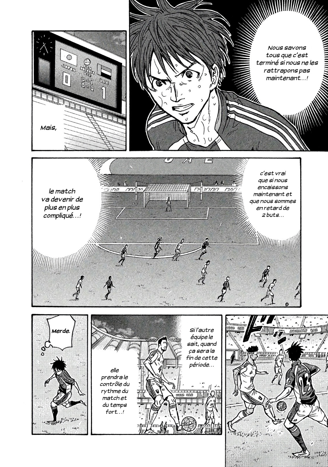 Read Giant Killing FRANCAIS Manga Online