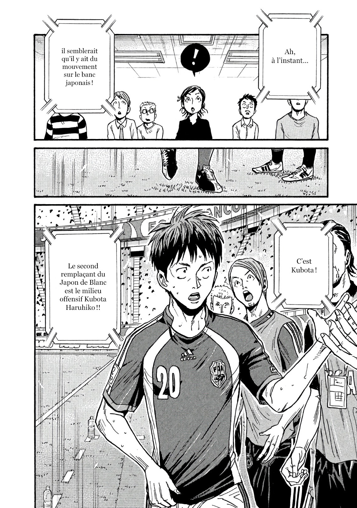 Read Giant Killing FRANCAIS Manga Online