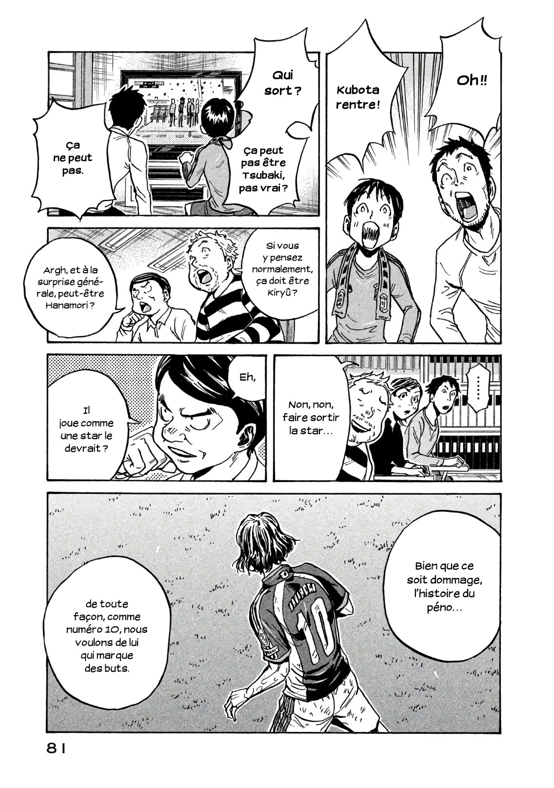 Read Giant Killing FRANCAIS Manga Online