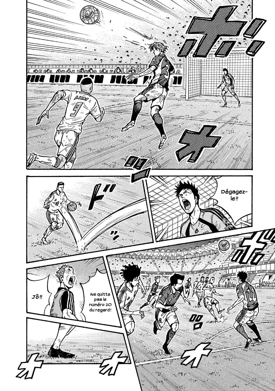 Read Giant Killing FRANCAIS Manga Online