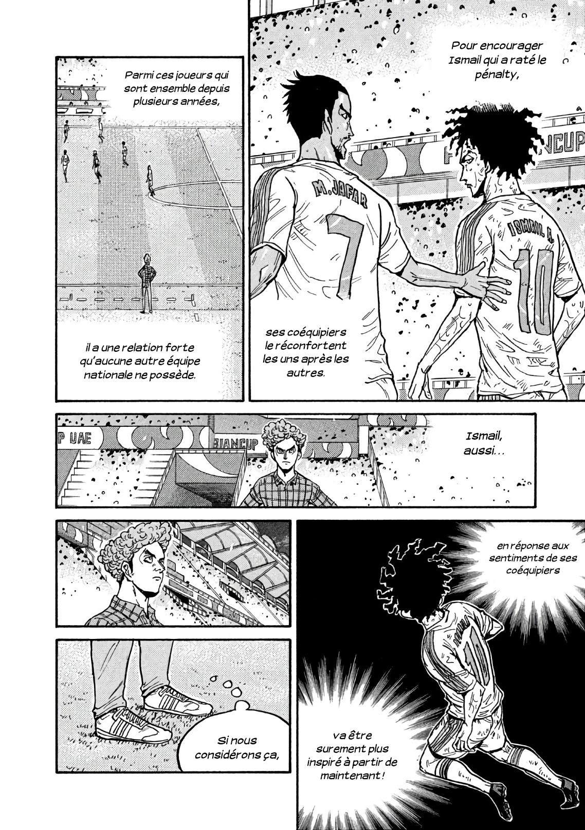 Read Giant Killing FRANCAIS Manga Online