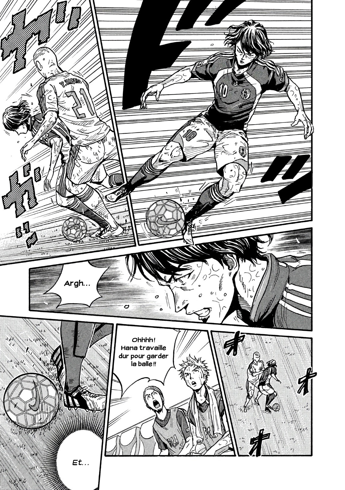 Read Giant Killing FRANCAIS Manga Online