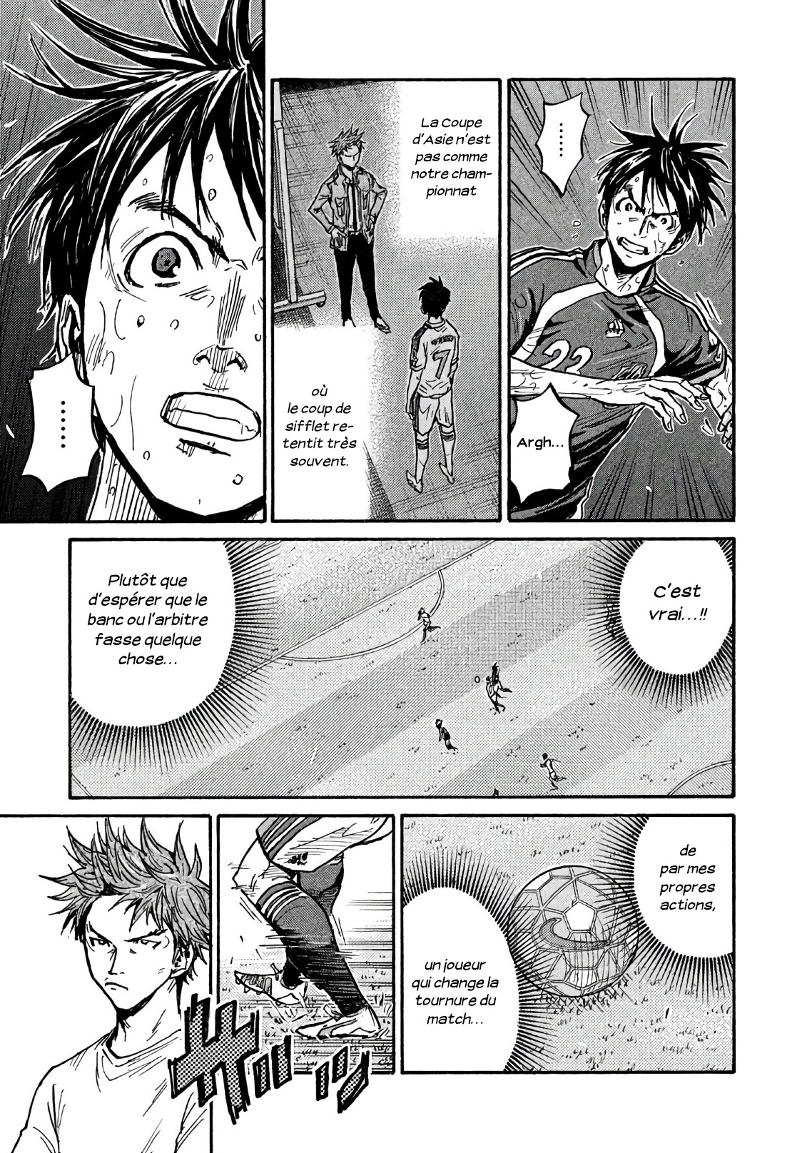 Read Giant Killing FRANCAIS Manga Online