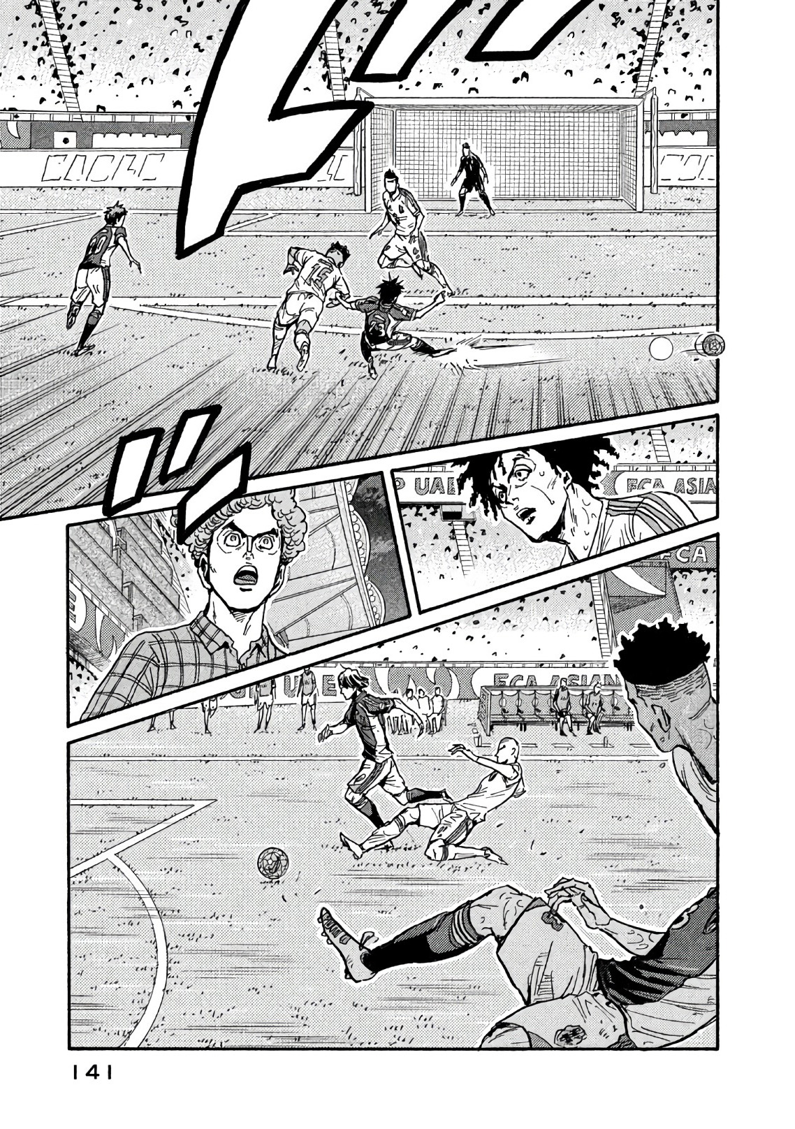 Read Giant Killing FRANCAIS Manga Online