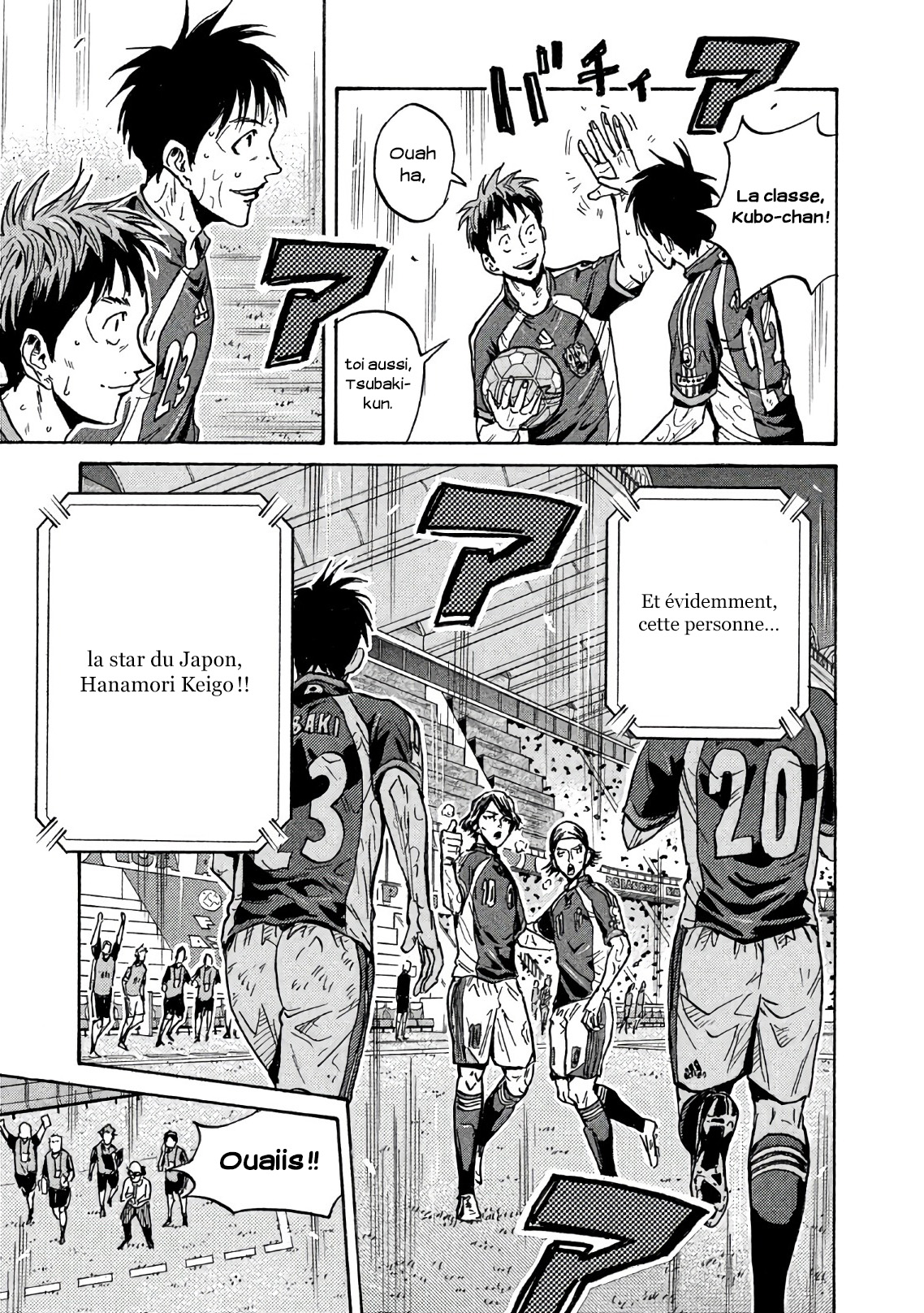 Read Giant Killing FRANCAIS Manga Online