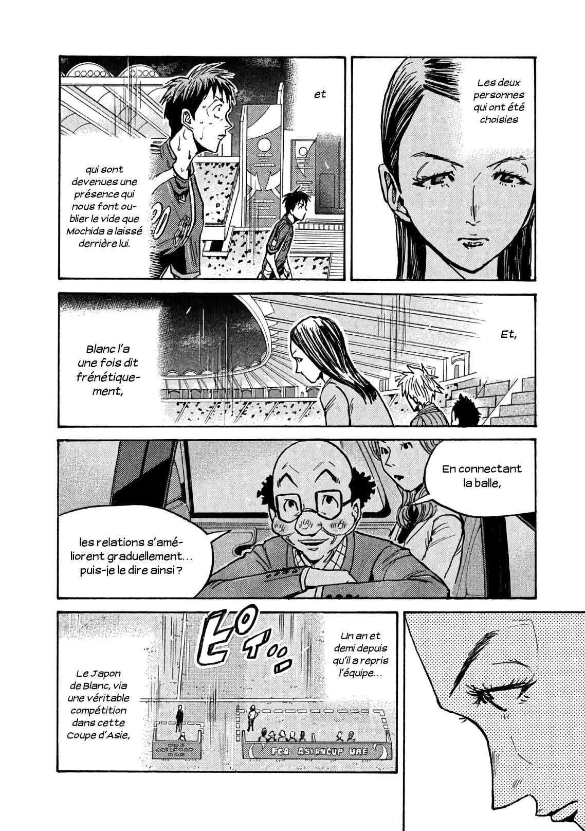 Read Giant Killing FRANCAIS Manga Online