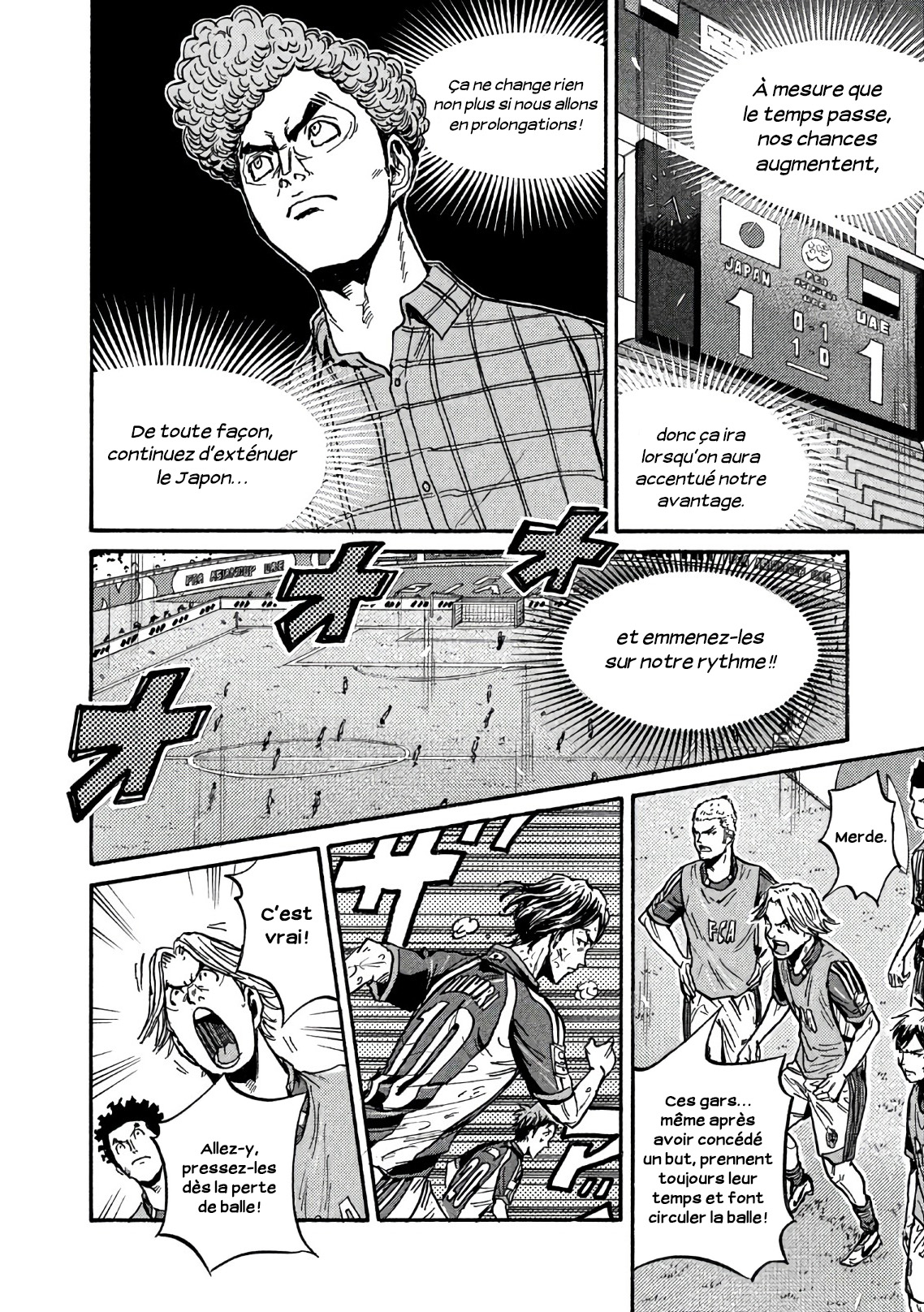 Read Giant Killing FRANCAIS Manga Online