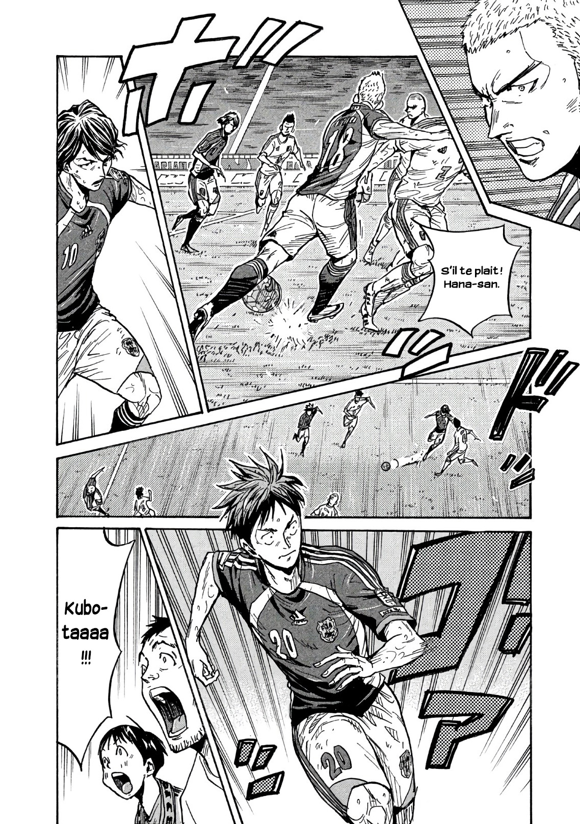 Read Giant Killing FRANCAIS Manga Online