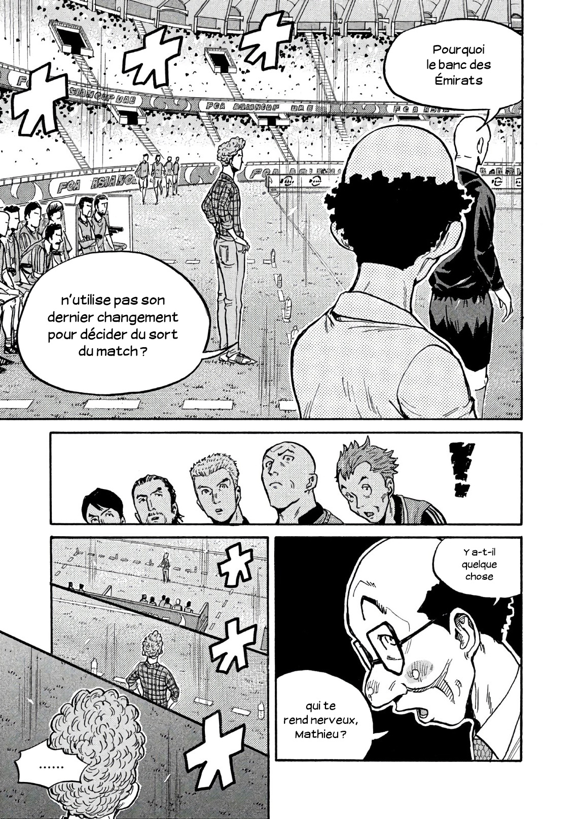 Read Giant Killing FRANCAIS Manga Online