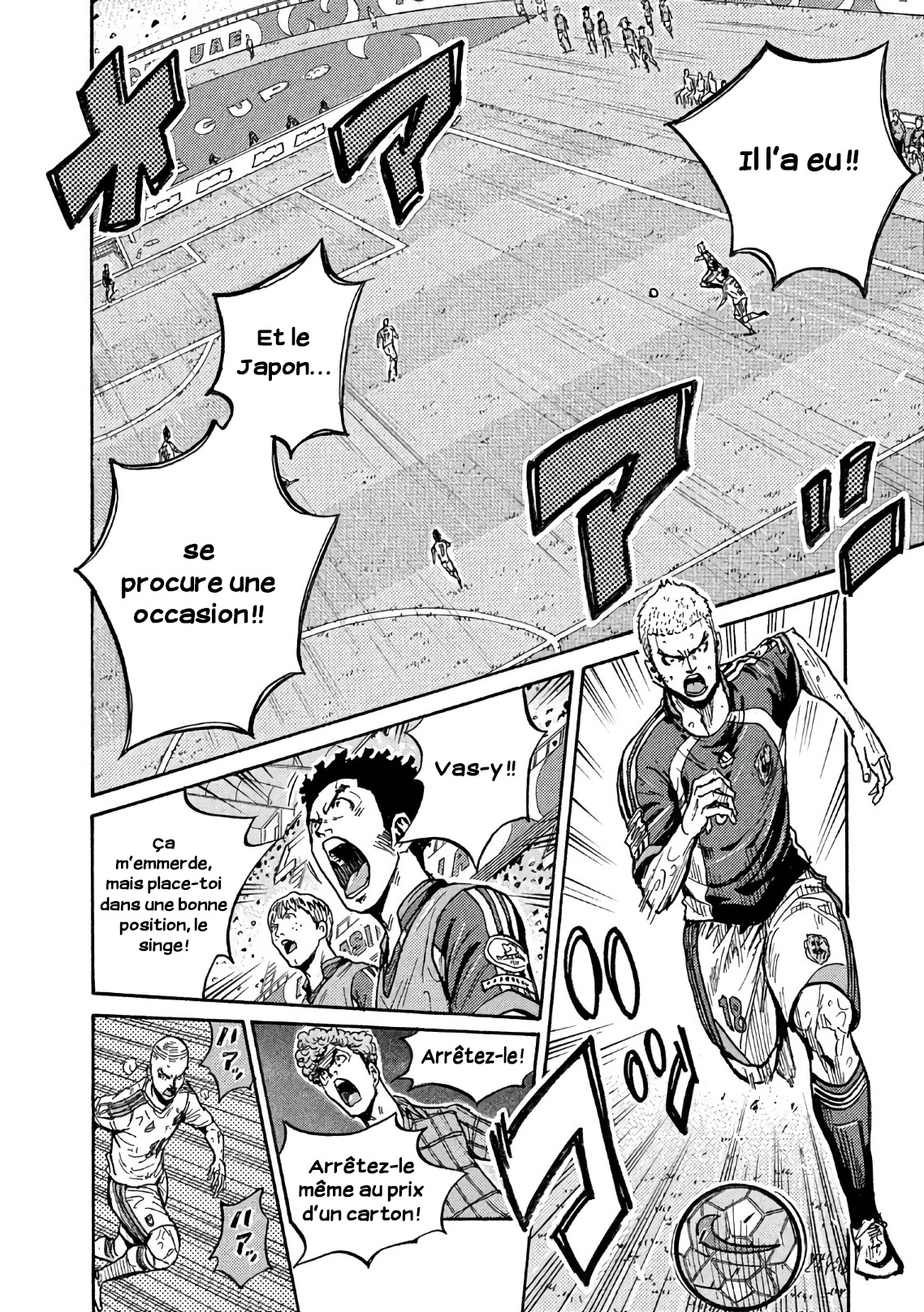 Read Giant Killing FRANCAIS Manga Online