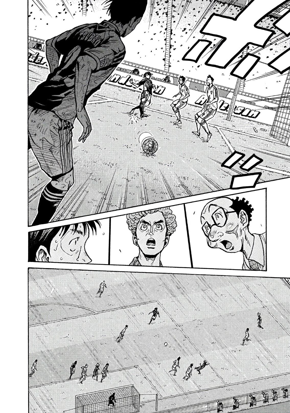 Read Giant Killing FRANCAIS Manga Online