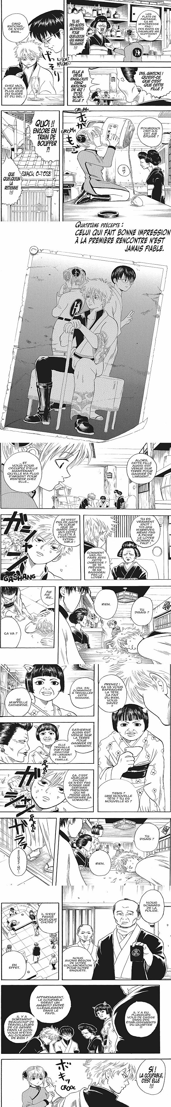 Read Gintama FRANCAIS Manga Online