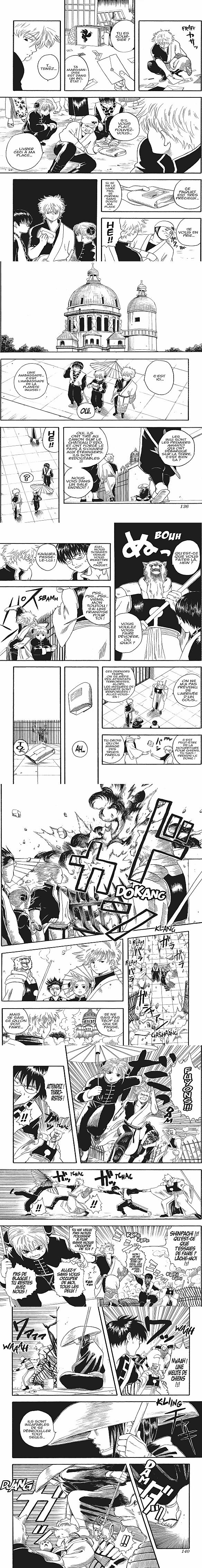 Read Gintama FRANCAIS Manga Online