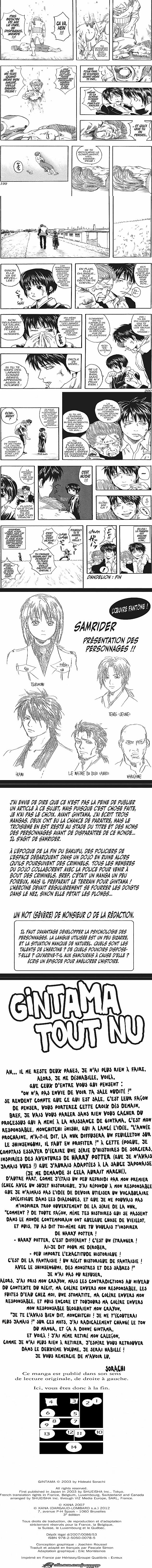 Read Gintama FRANCAIS Manga Online