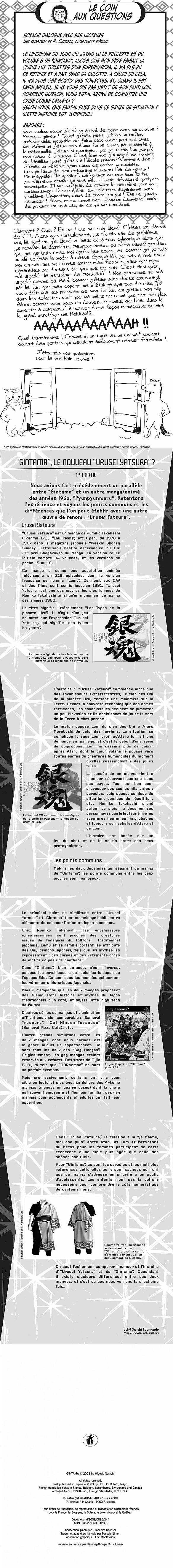 Read Gintama FRANCAIS Manga Online