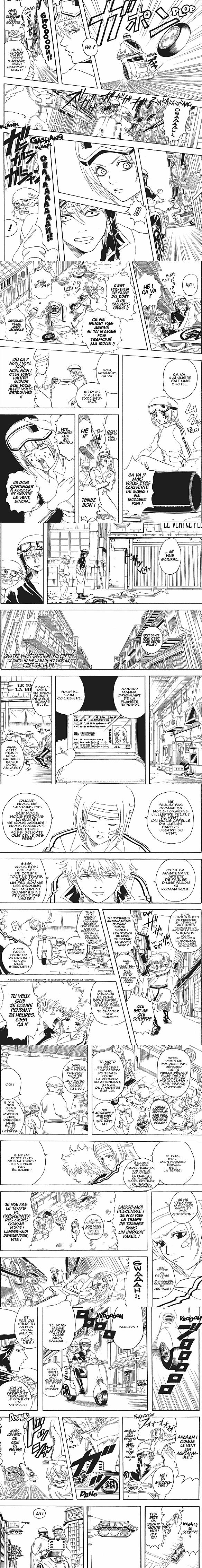 Read Gintama FRANCAIS Manga Online