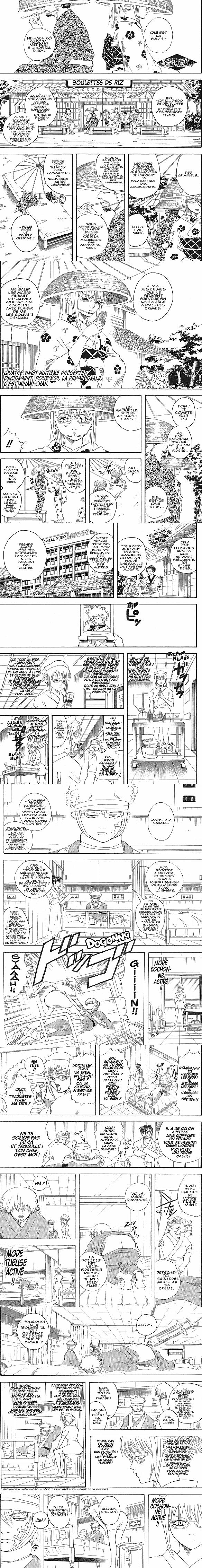 Read Gintama FRANCAIS Manga Online