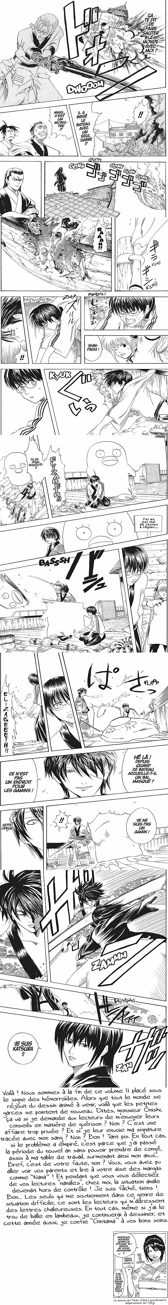 Read Gintama FRANCAIS Manga Online