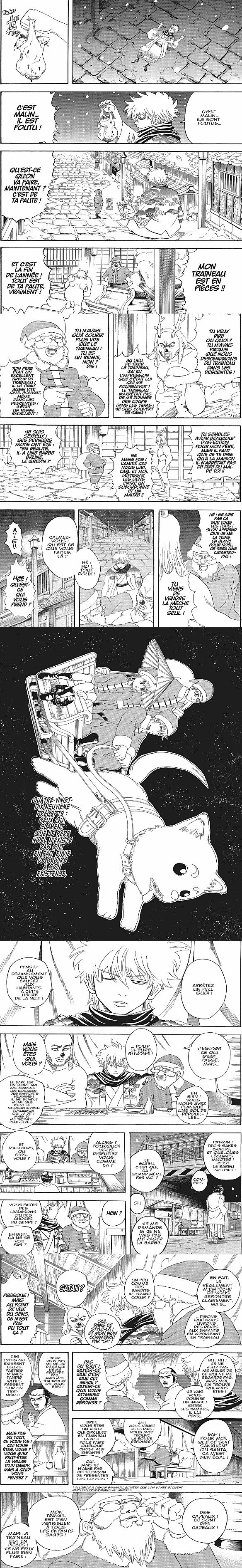 Read Gintama FRANCAIS Manga Online