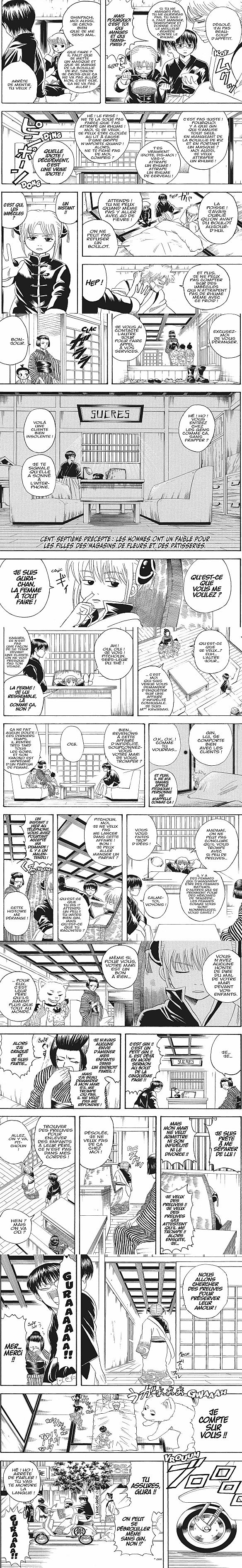 Read Gintama FRANCAIS Manga Online