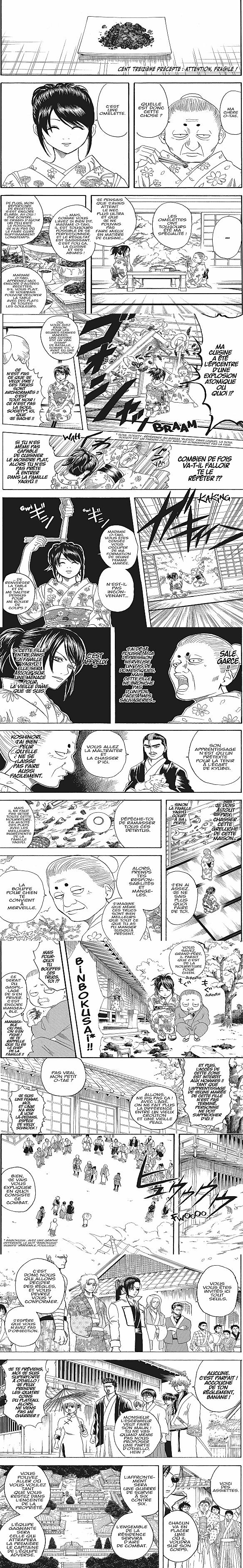 Read Gintama FRANCAIS Manga Online