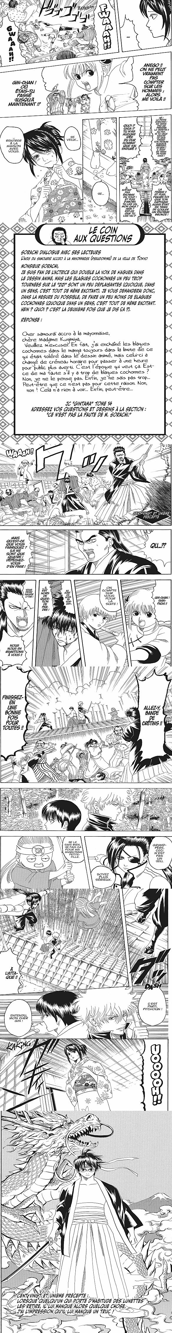 Read Gintama FRANCAIS Manga Online