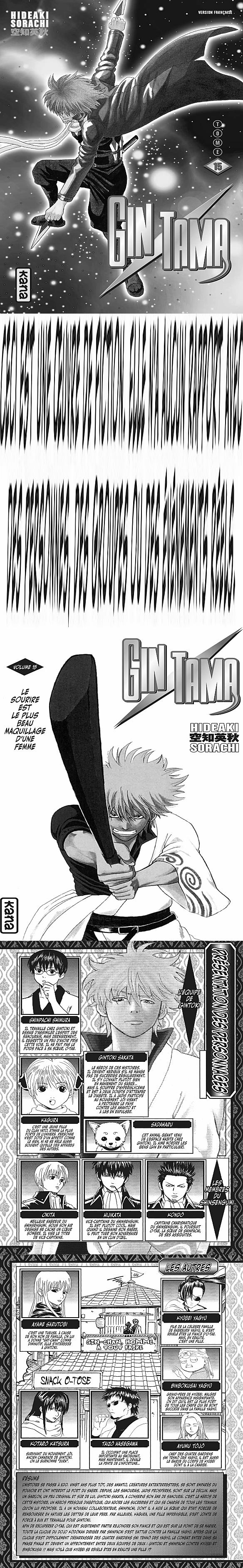 Read Gintama FRANCAIS Manga Online