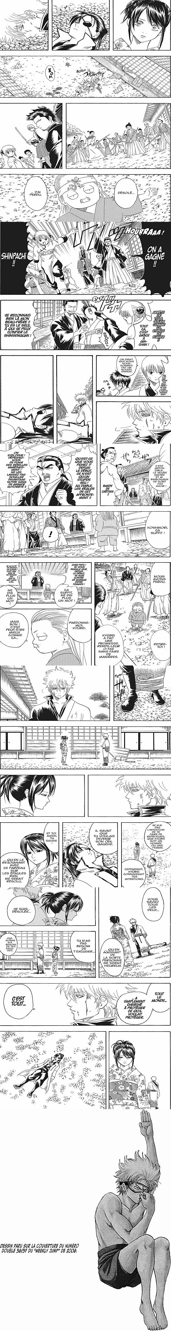 Read Gintama FRANCAIS Manga Online