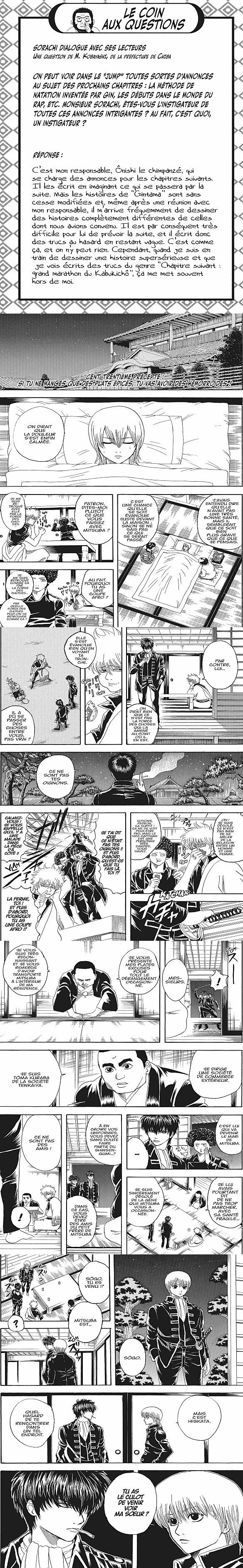 Read Gintama FRANCAIS Manga Online
