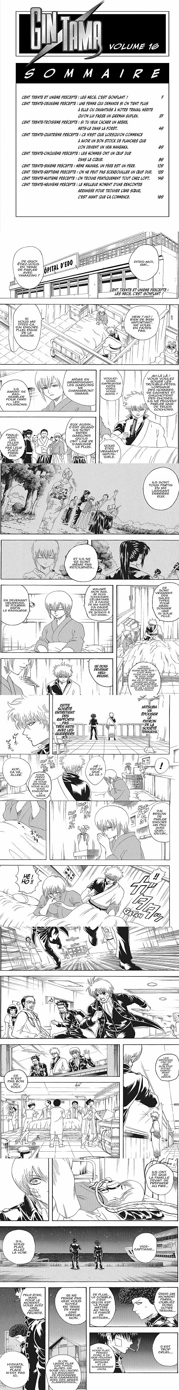 Read Gintama FRANCAIS Manga Online