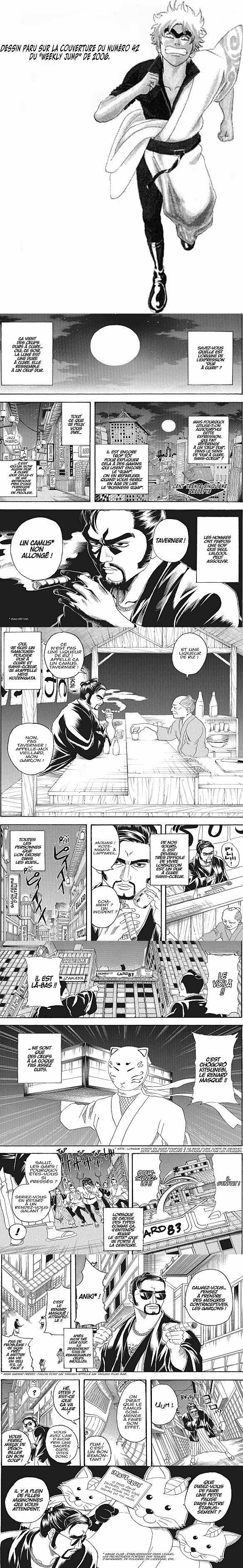 Read Gintama FRANCAIS Manga Online