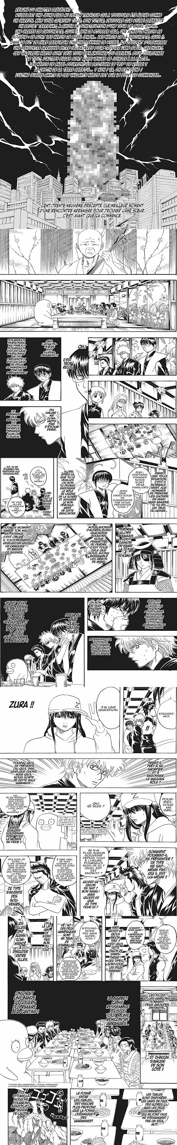 Read Gintama FRANCAIS Manga Online