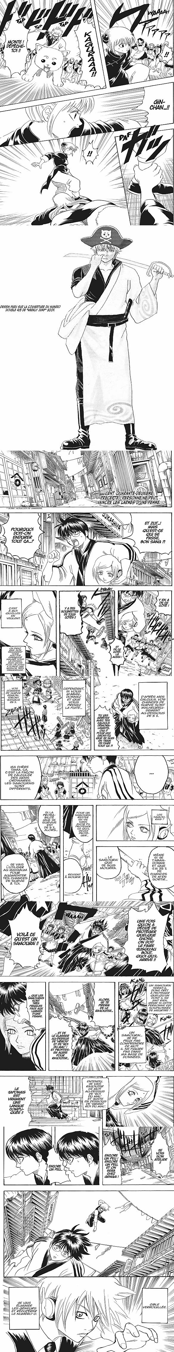 Read Gintama FRANCAIS Manga Online