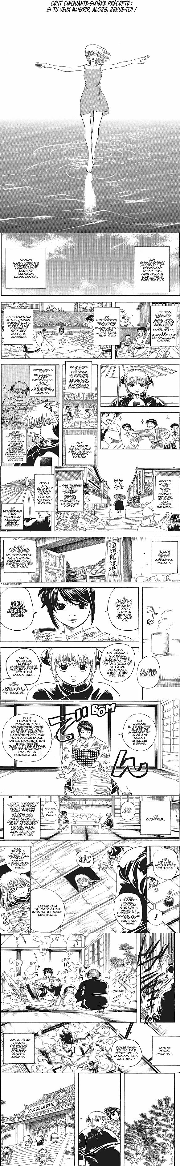 Read Gintama FRANCAIS Manga Online