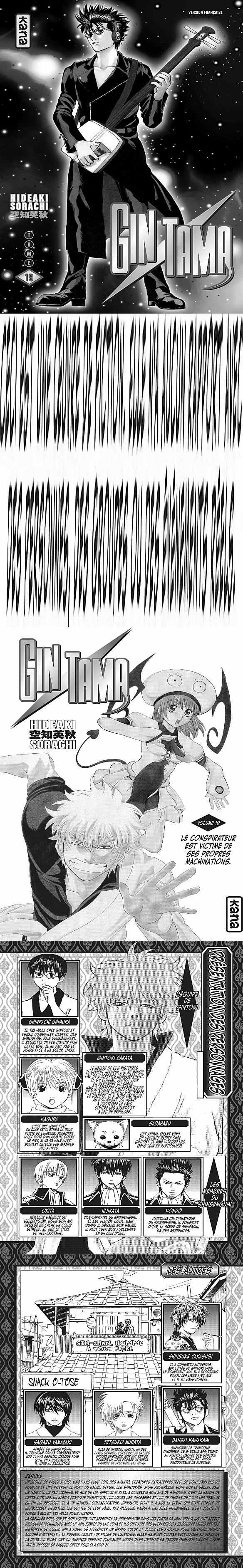 Read Gintama FRANCAIS Manga Online