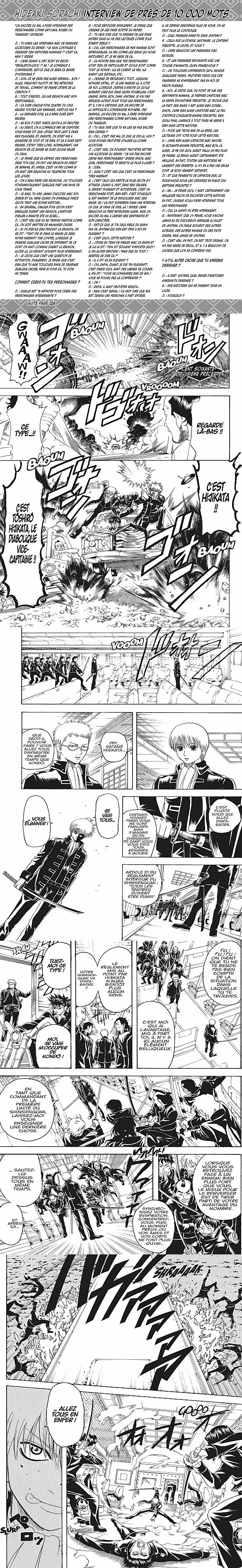 Read Gintama FRANCAIS Manga Online