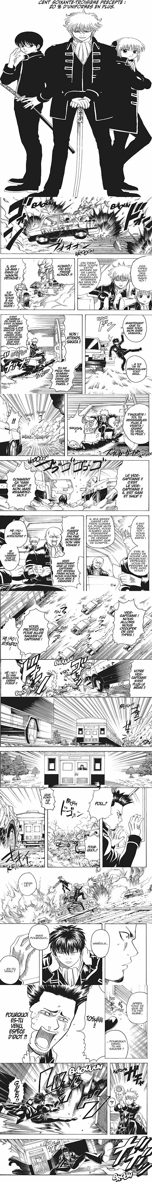 Read Gintama FRANCAIS Manga Online