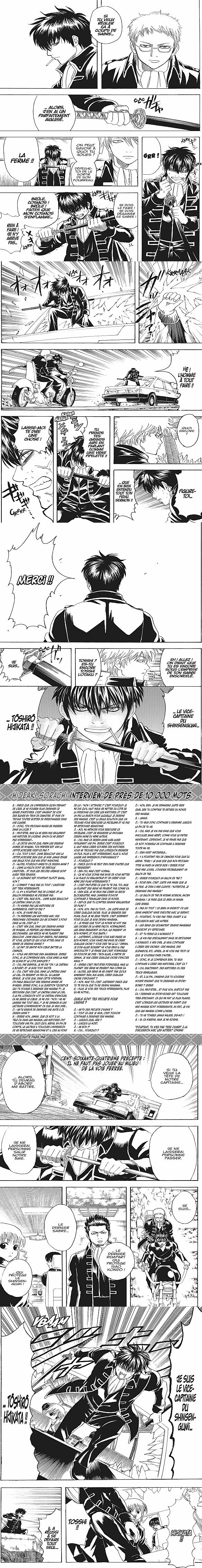 Read Gintama FRANCAIS Manga Online