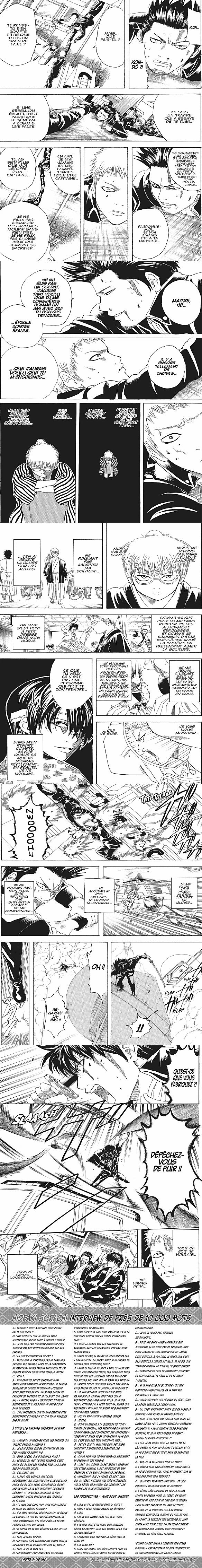 Read Gintama FRANCAIS Manga Online