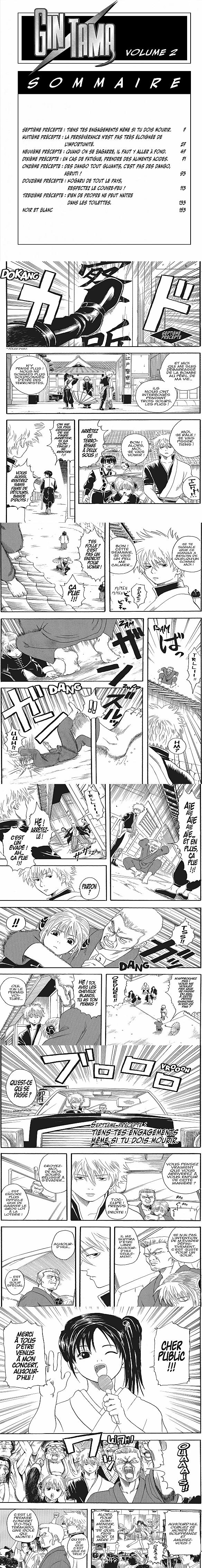 Read Gintama FRANCAIS Manga Online