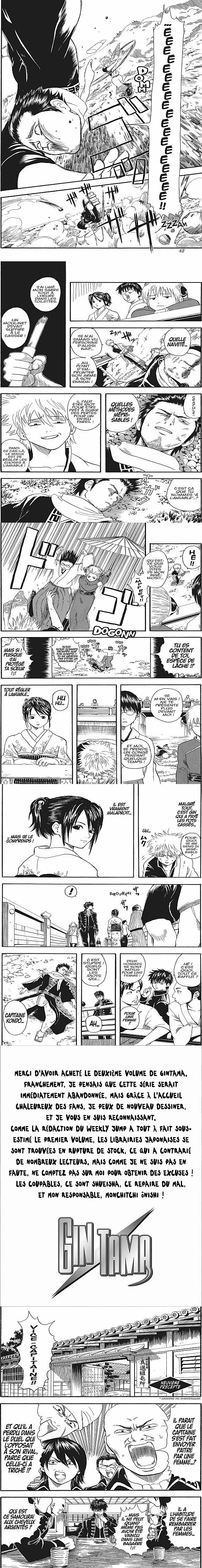 Read Gintama FRANCAIS Manga Online