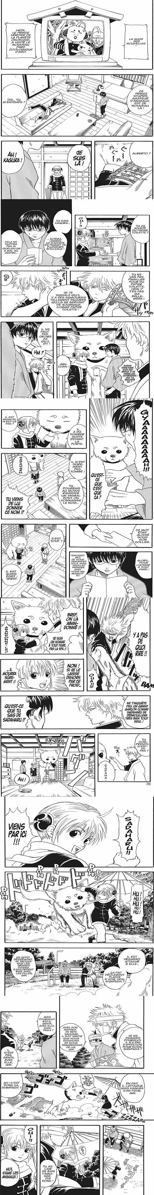 Read Gintama FRANCAIS Manga Online
