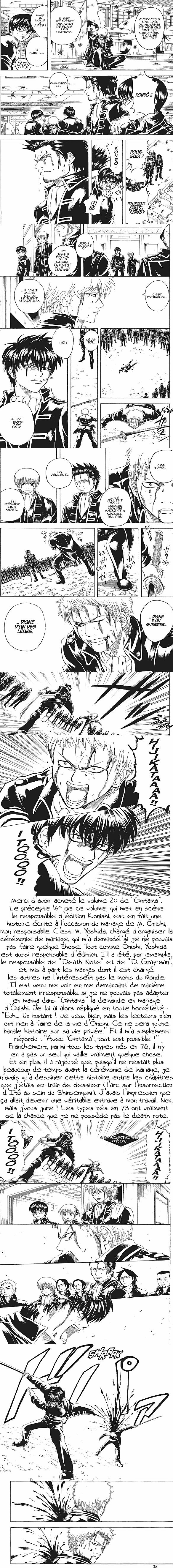 Read Gintama FRANCAIS Manga Online