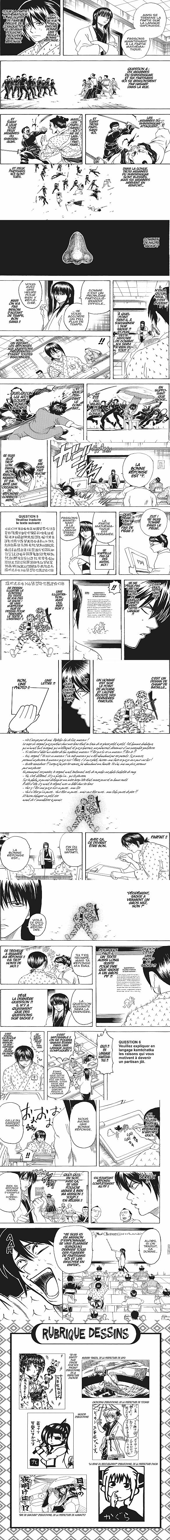 Read Gintama FRANCAIS Manga Online