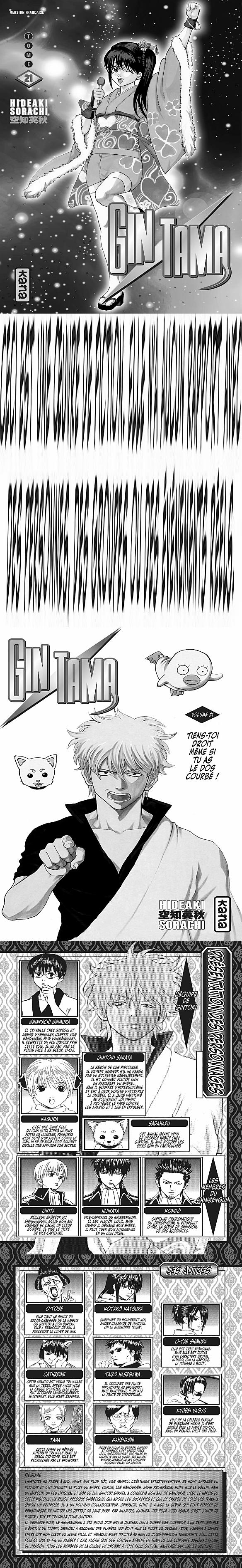 Read Gintama FRANCAIS Manga Online