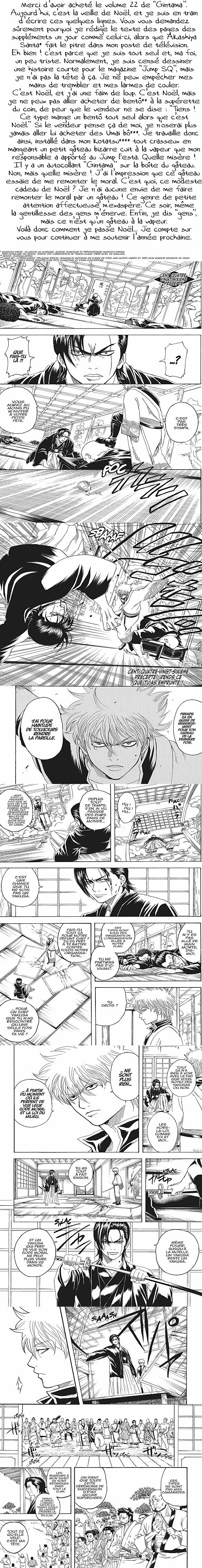 Read Gintama FRANCAIS Manga Online