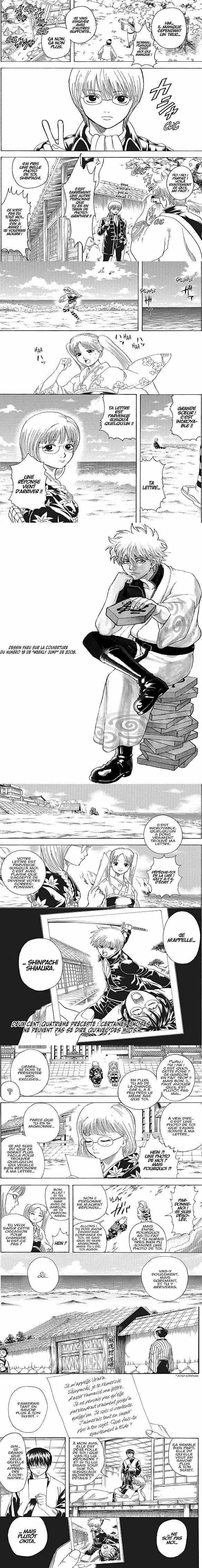 Read Gintama FRANCAIS Manga Online